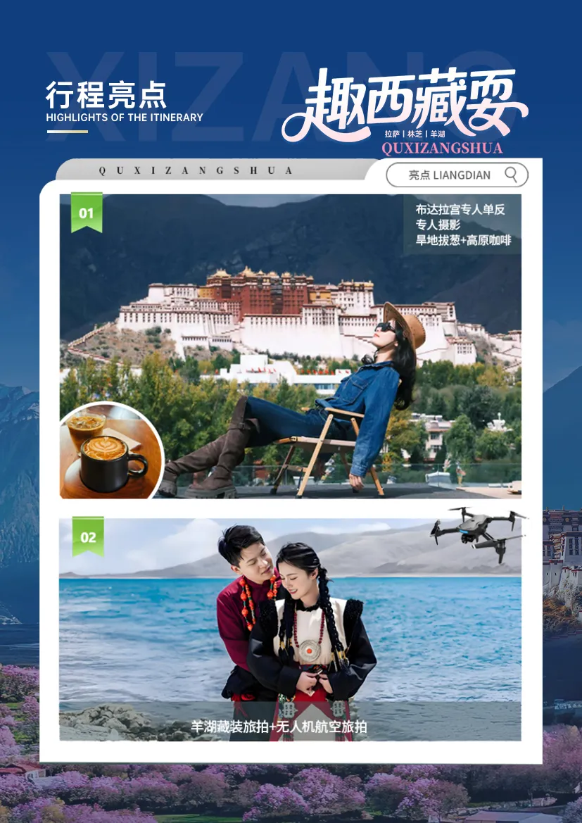 517b0fc40be652294a28a67f0fed3608-sz_3874554