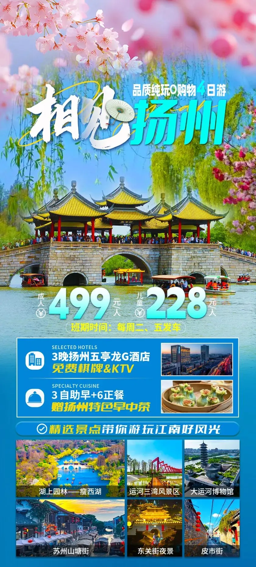 51fc47caa7069c74c36d9b3ccf9db63c-sz_381504