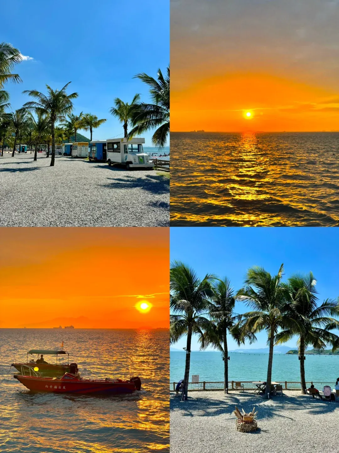 5235298a2f1cf79d9e1ae71db79a4c0c-sz_3118640