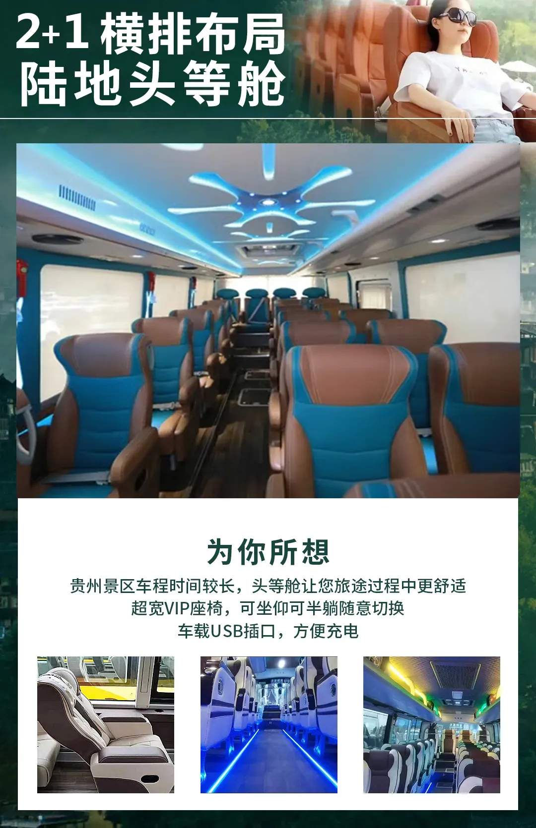 5235a3bf5e74dc736f6fbc74bbf9efde-sz_863944-1