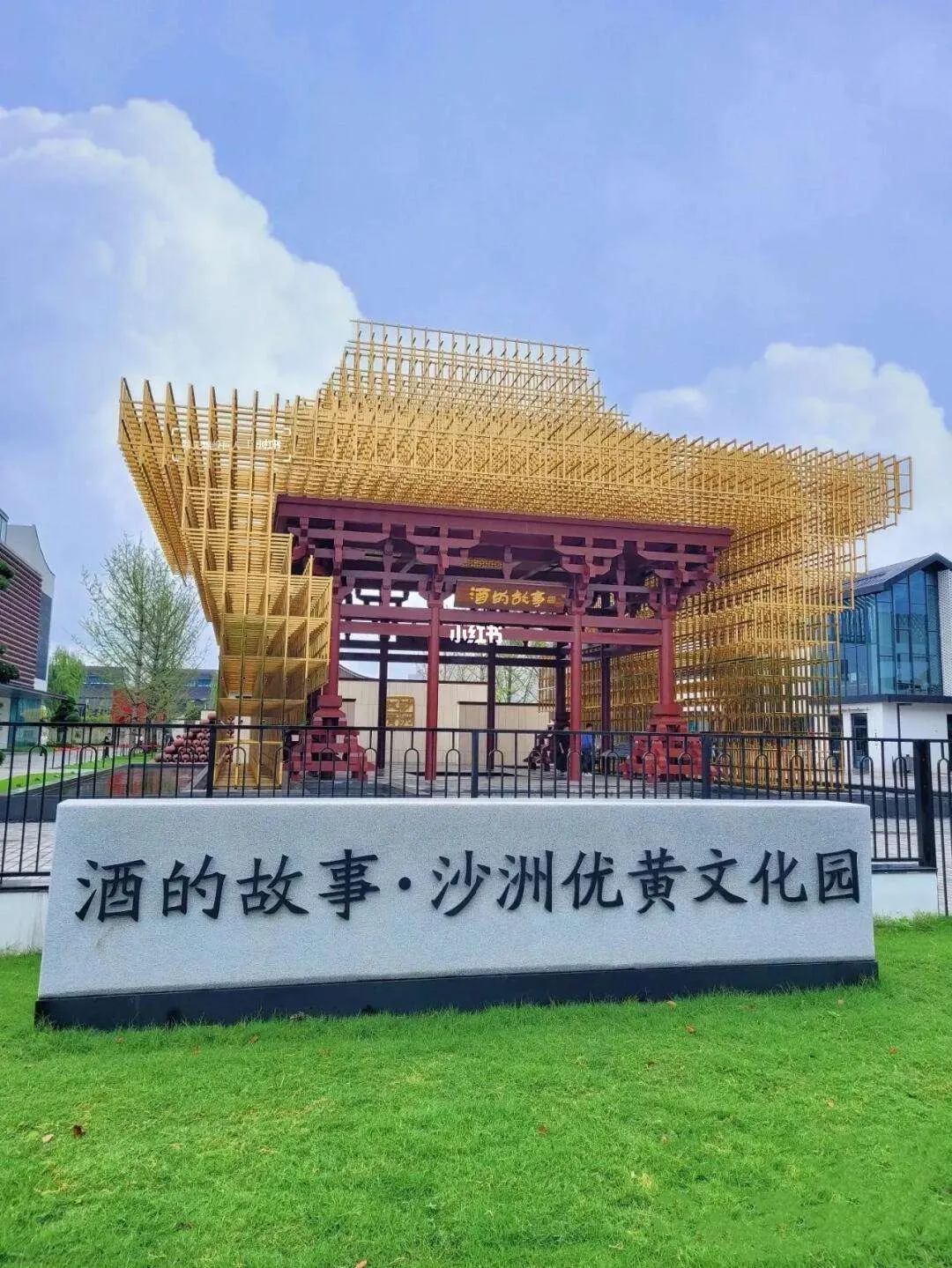 525b2268f3261f0992da94f4aec4fd82-sz_450816