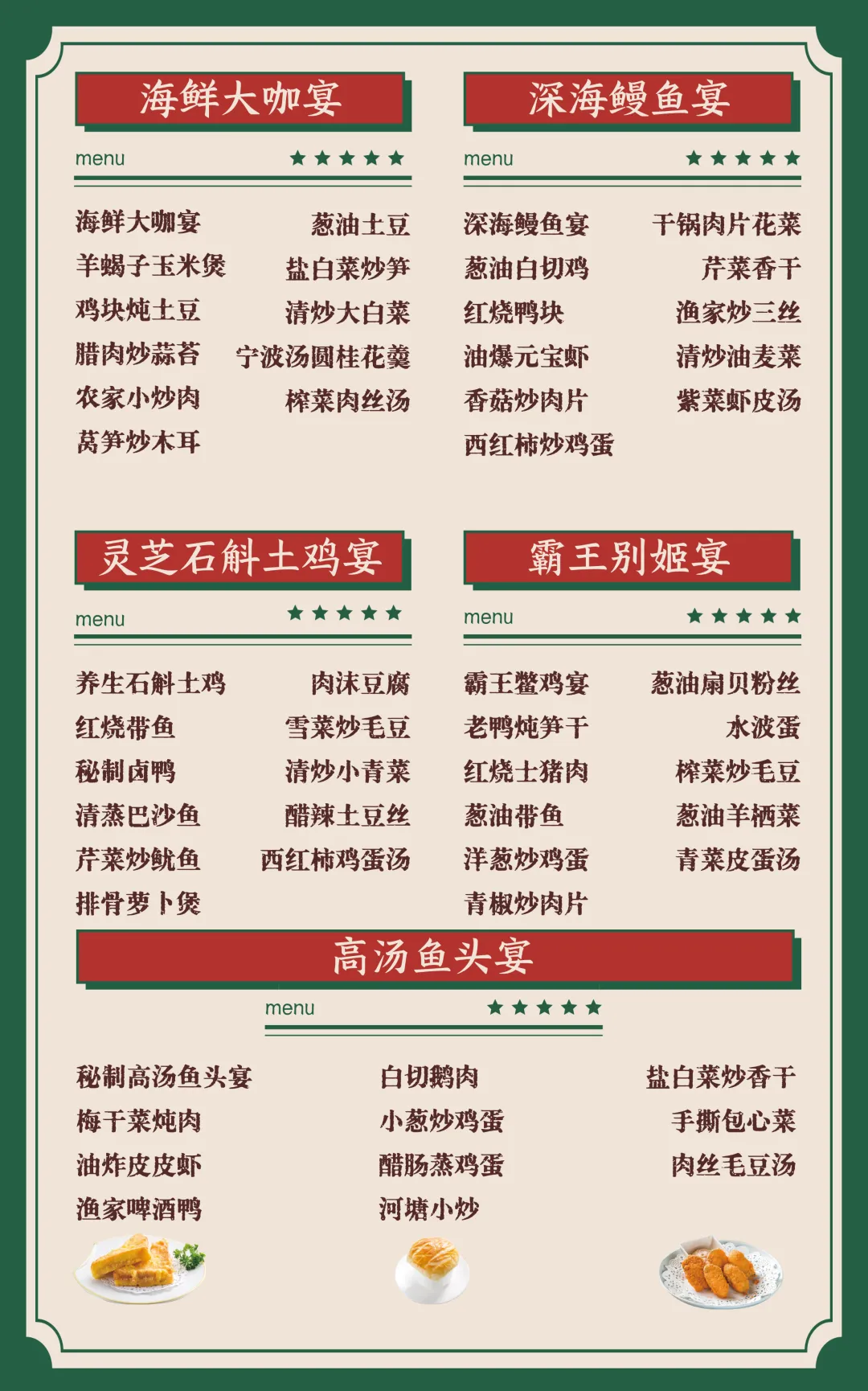 528cdfc9e98a9b963a806348ae8c5482-sz_1958509-1