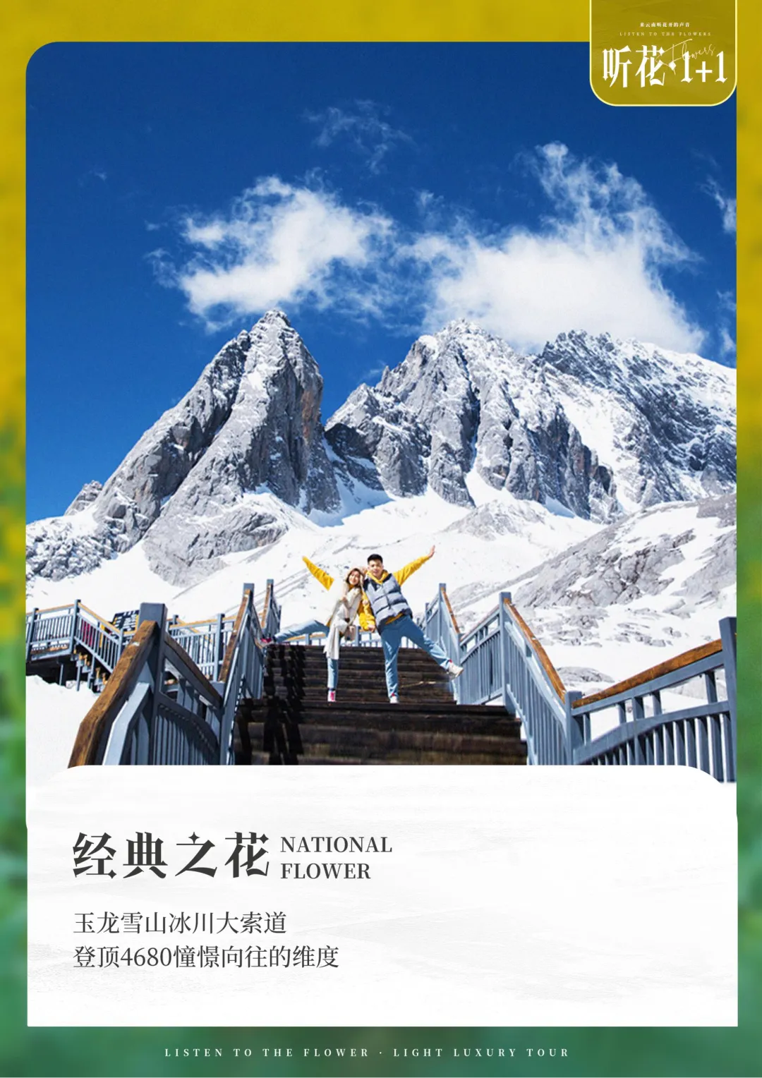 52a06e02233d639e7ae1d4111d492ea7-sz_18821234