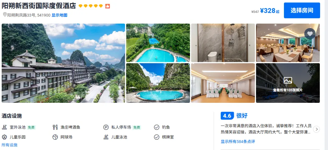 532a003c15645c6c4a9a874b1f26bb22-sz_707831