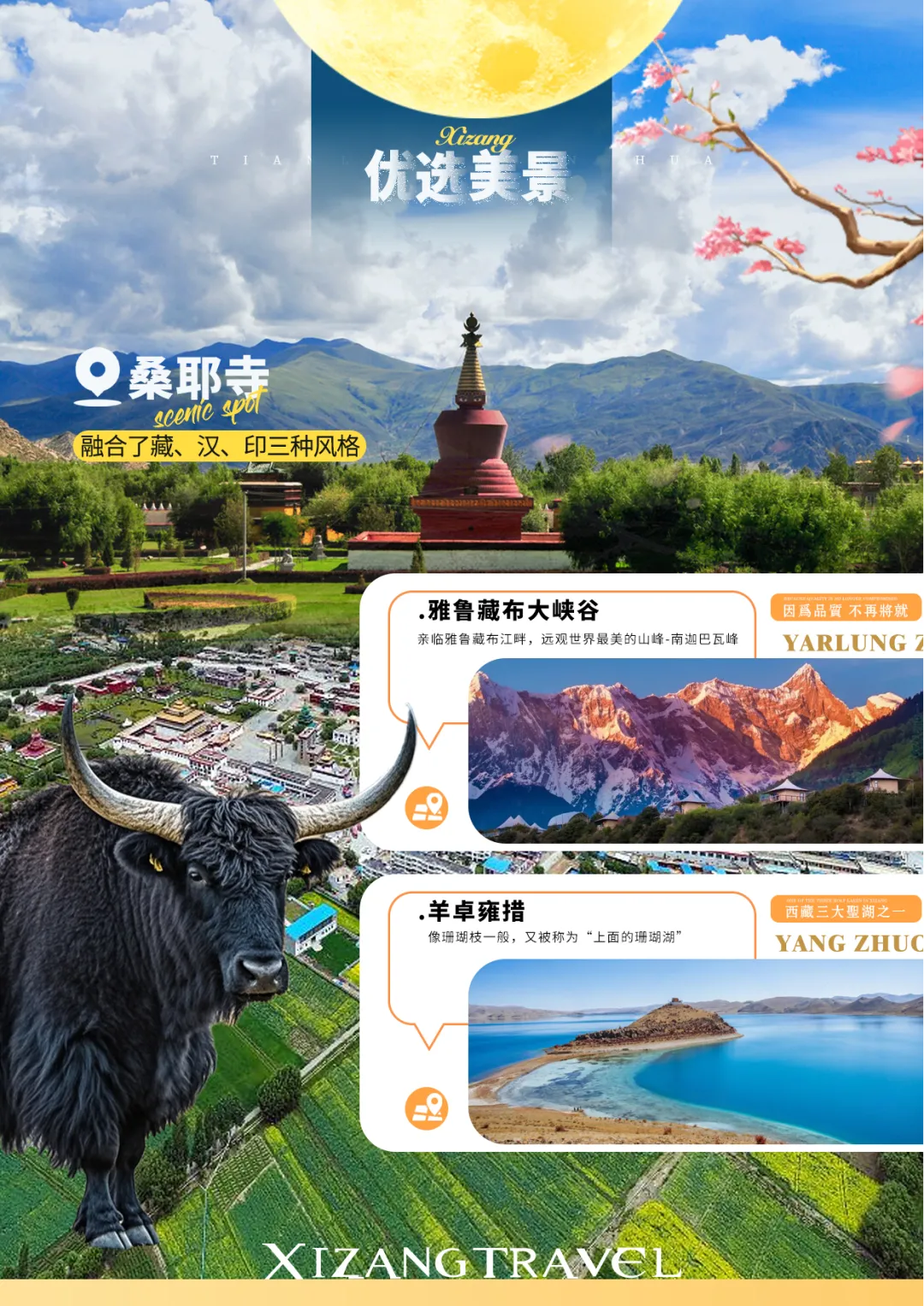 535cceaa4c278c7b534f4bb6f5c2933c-sz_8722705