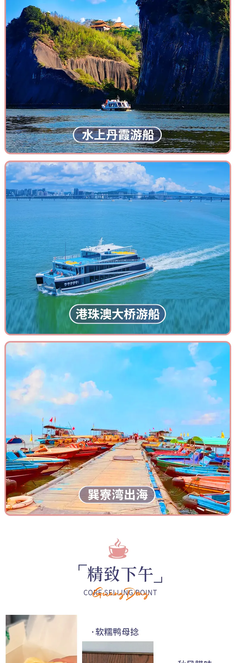 538d06876ed9f038a6f1eca54a003a60-sz_1246644-2