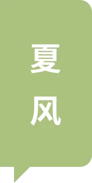 5399e56feea48f54d30c3eb6aaf64628-sz_3205