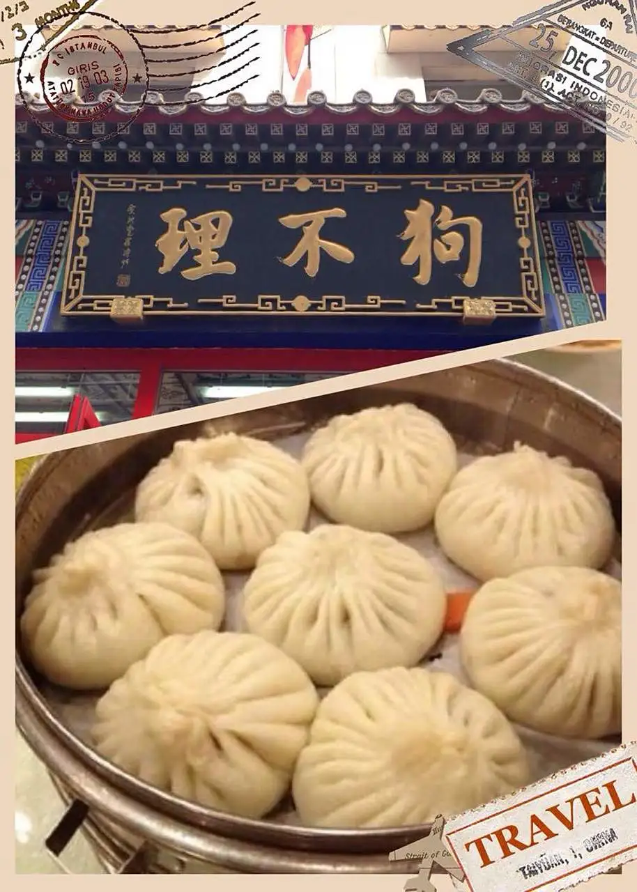 539fb4b85bce076e671313acb428f665-sz_130585