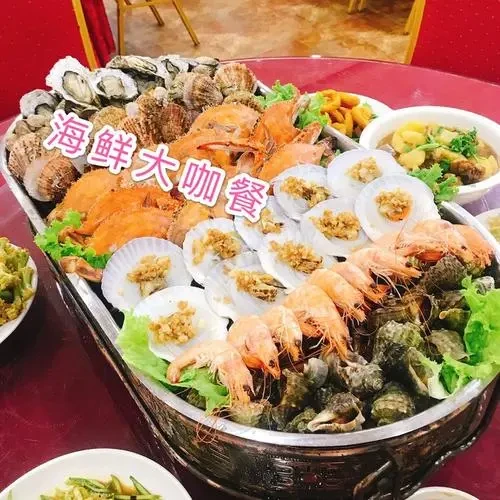 53c1c22e7e592df1bae700f625a3323b-sz_65632