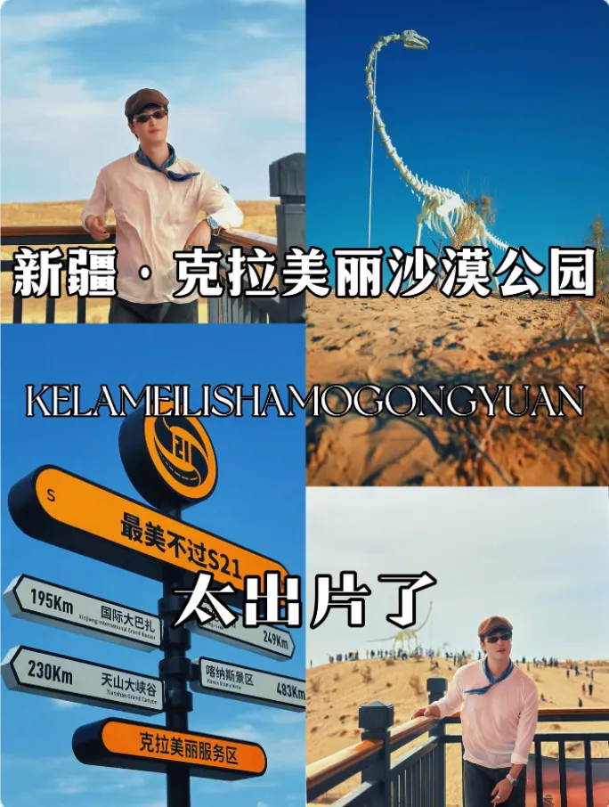 53fcc6c68f9afe293cf22c0e042ce204-sz_861368