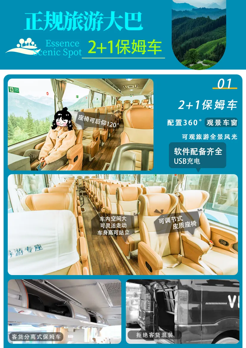 54915dbb00bd7006af085b7f36439cd2-sz_1319367 54915dbb00bd7006af085b7f36439cd2-sz_1319367