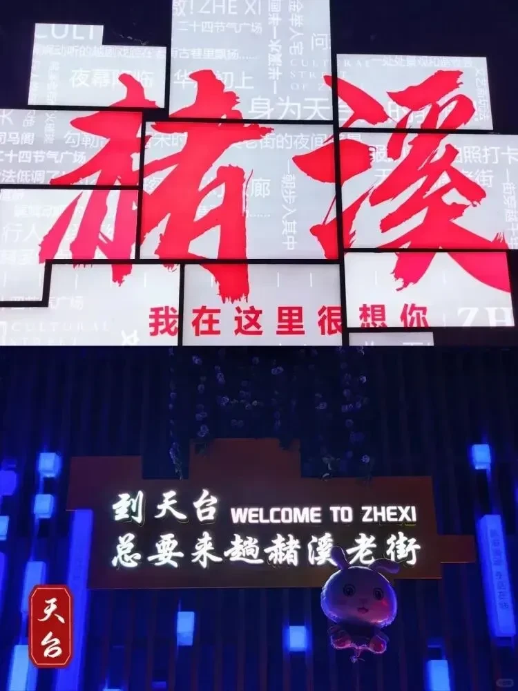 54de028668bd2dbe1f6efd342c328523-sz_95302