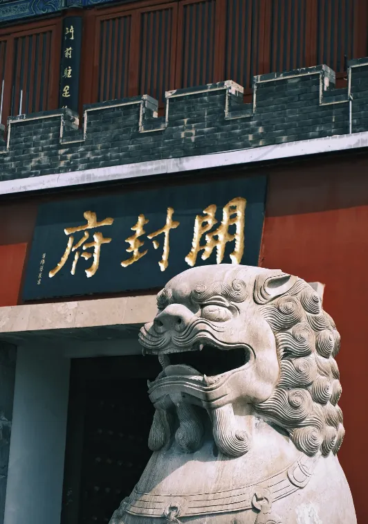 5557fcffb0592fa9d9dc548c50caba49-sz_778333