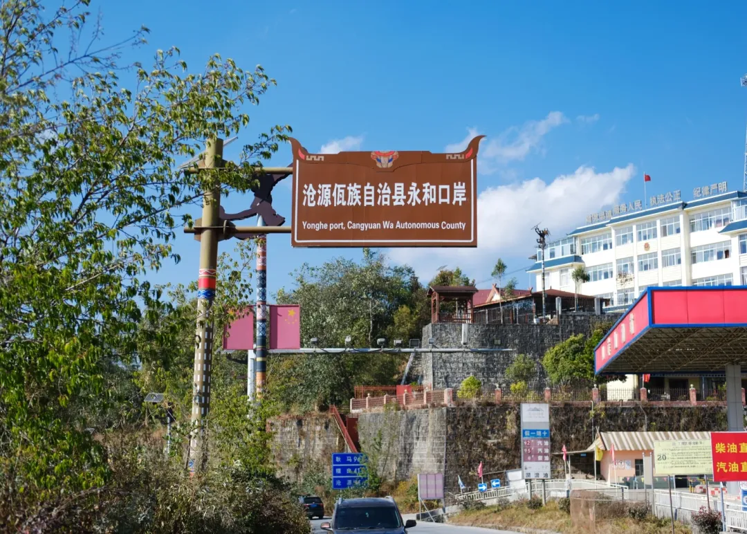 5654b72d83886ca8b19a31778e4b5c41-sz_3584503-1