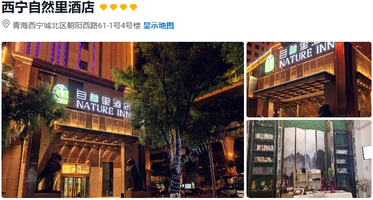 5663954e7867238c14ac6c8782d5cf8f-sz_512434-2