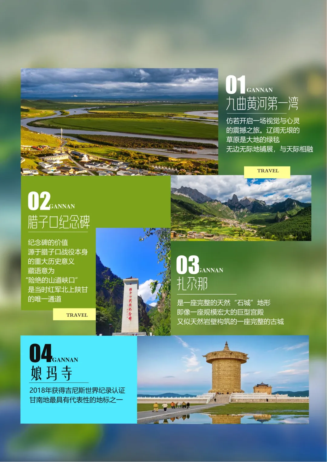 566d2f0f451921c75a06c6778b7b8026-sz_4203520