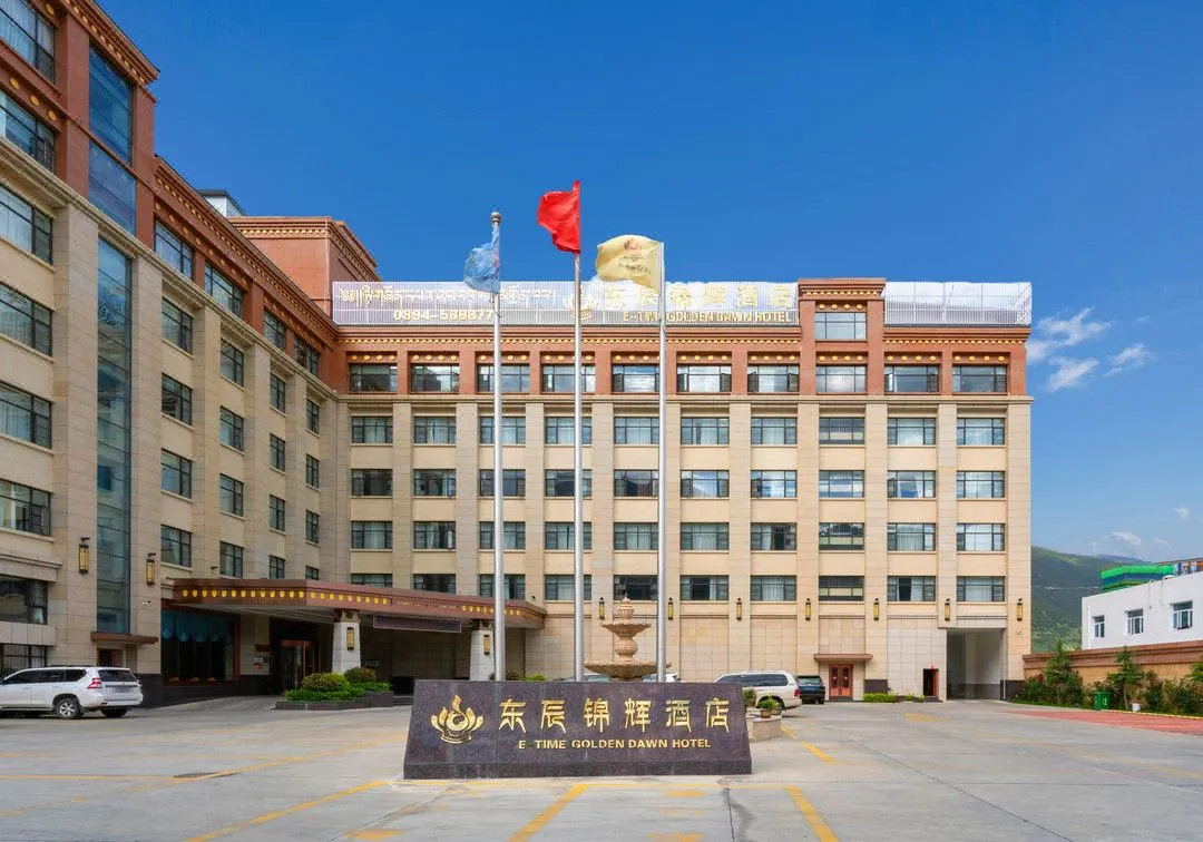 56c79e02910e857c40a20032210441e9-sz_1672934