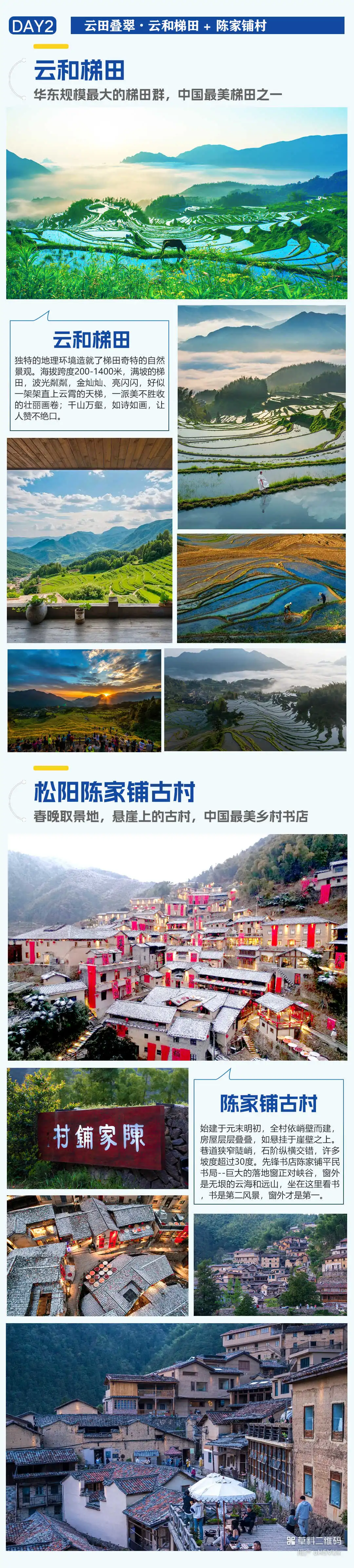 56d03cc165788e27a41384d4524a3808-sz_876873