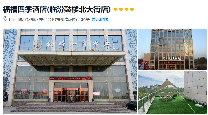 578989a88435e93797ff6aa1ac766d9d-sz_418219-2