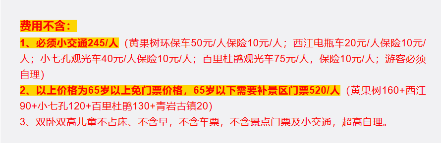 57e498b026663784e86cb2484a953dd8