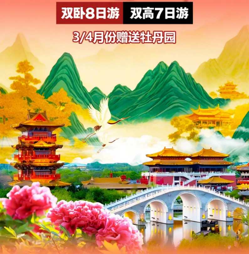 5839483d5299caf7e4928b17fb20c167-sz_3573590-2