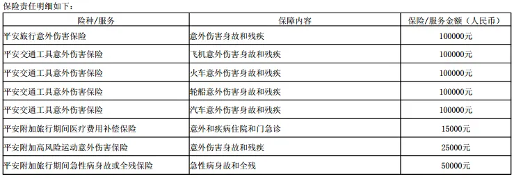 58f8c4665124909ae5c5cbdec9582f84-sz_67403