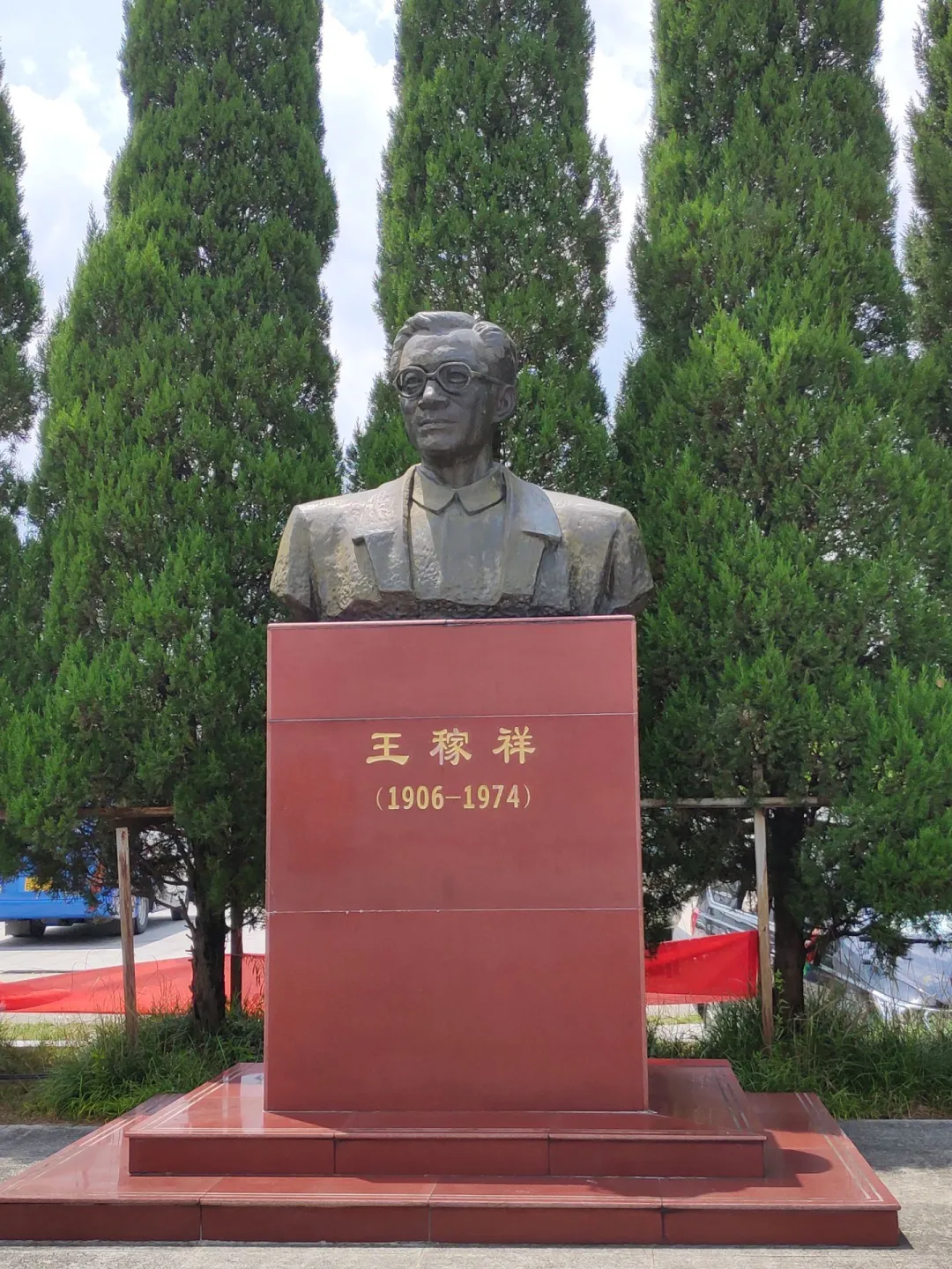 598989bea6a90eaa7d72307b1d9382bd-sz_529470