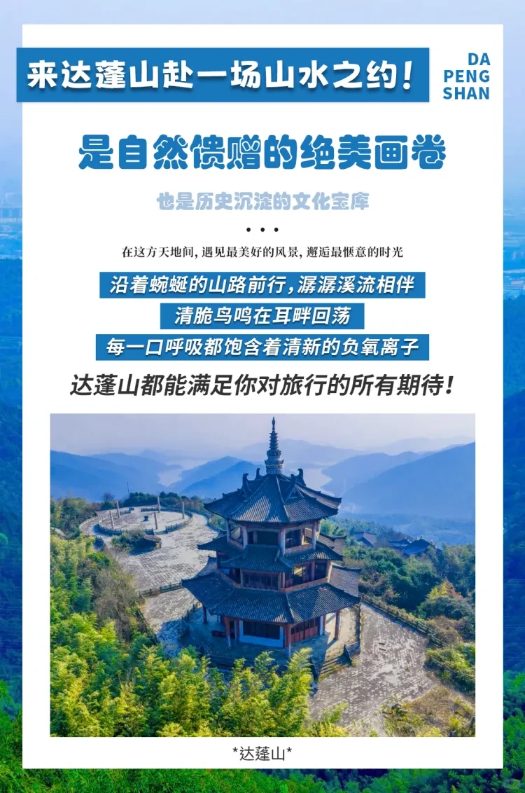 慈溪4天3晚仅499元！三晚连住新开酒店~升级甲鱼煲+土鸡煲+鱼头煲~整车豪送7桌麻将、含3自助早6正餐、豪华专业KTV、健身房、纯玩无购物！！！