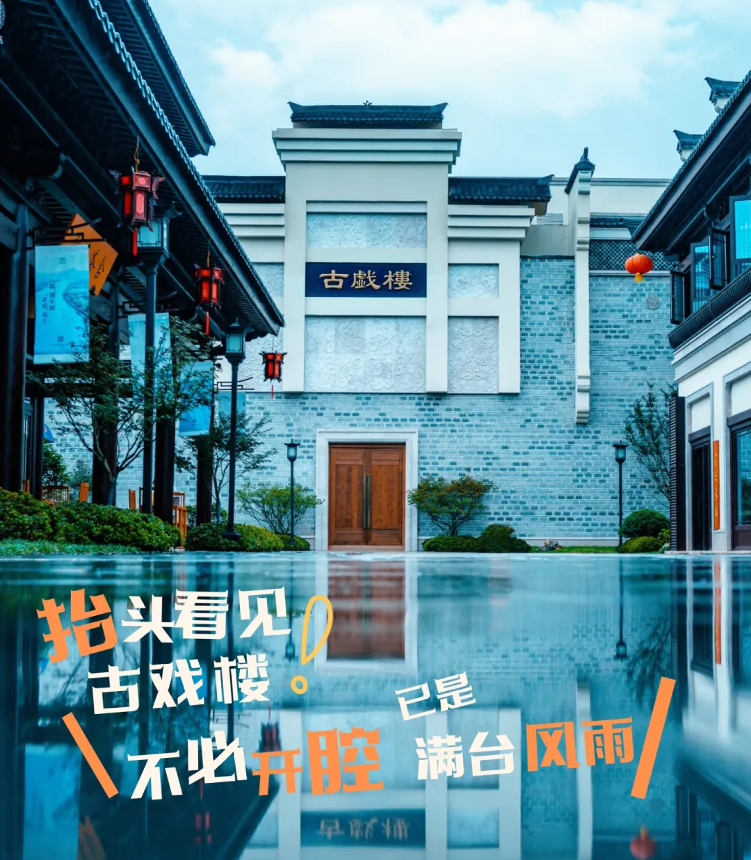 59910f722e0346474d49b10118b6ea26-sz_1531841