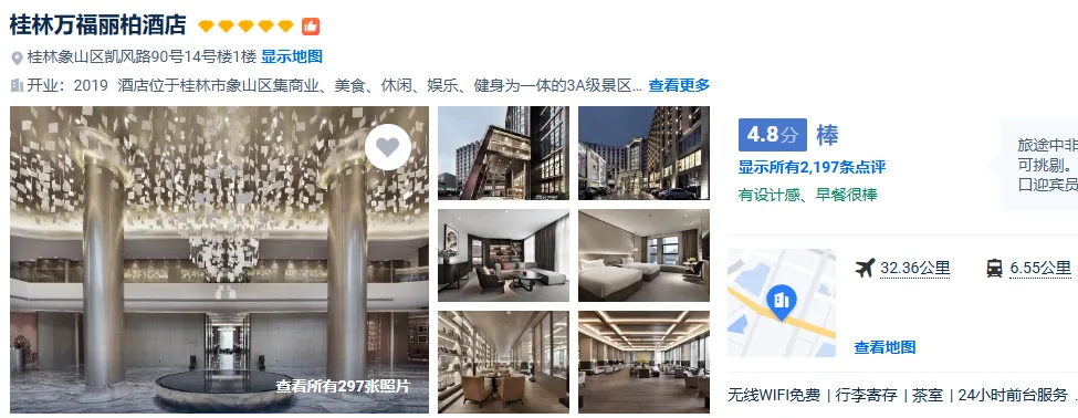 59a85c32ce3e57221f2d059b9fa982ae-sz_503834