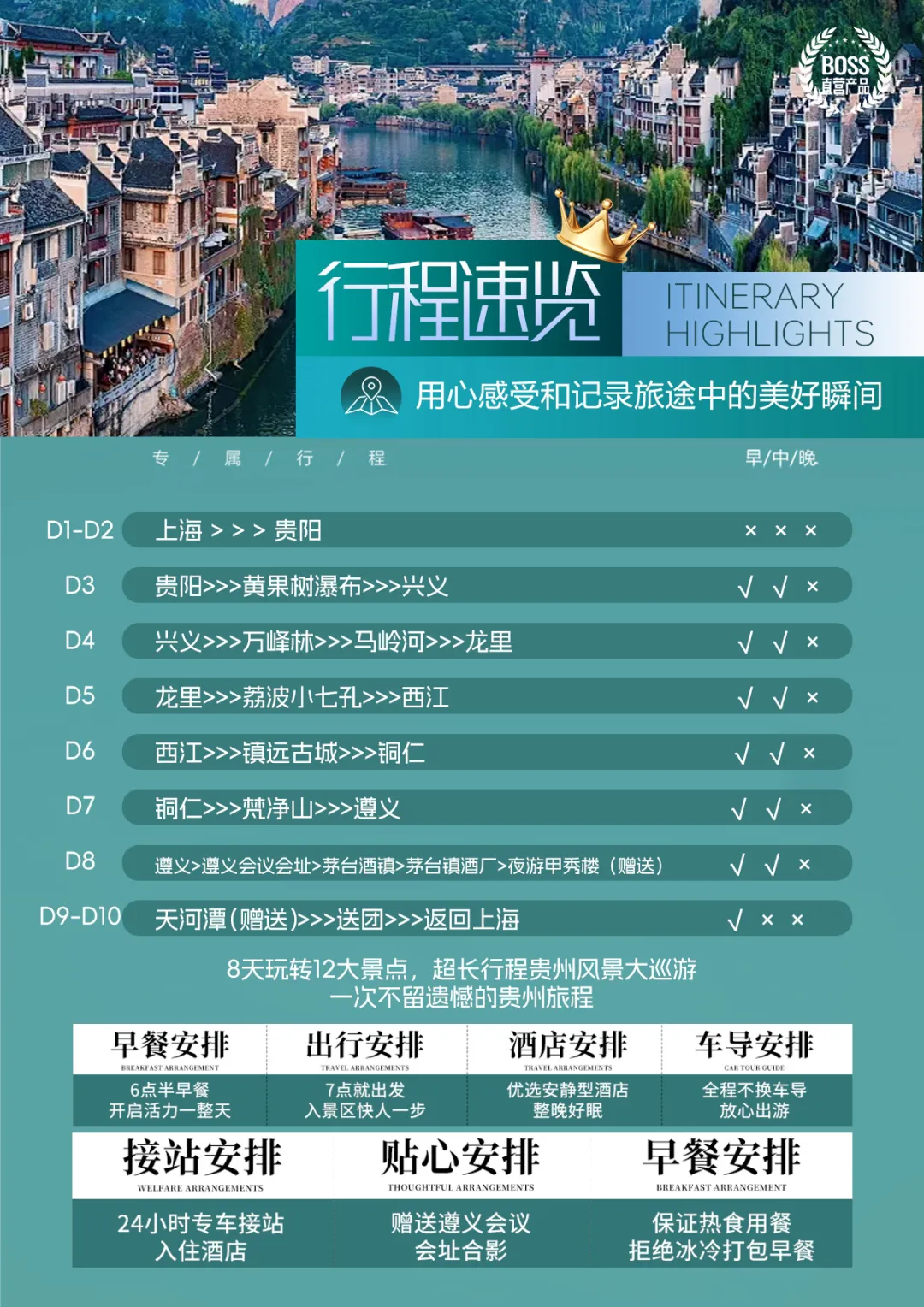 59dfc4a05cac8629ecd409a4f5b228e2-sz_8715677