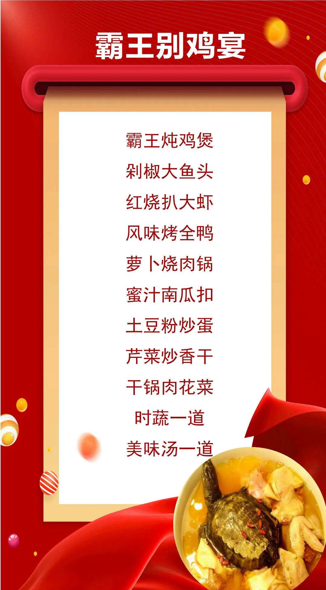 59f469dc85633e2c5addeb4ae9544438-sz_310410