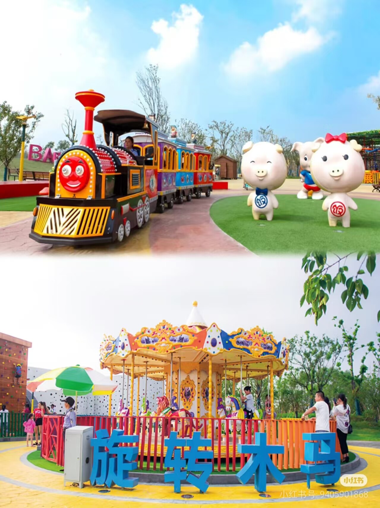 5a714aaeb76b14bd3c6c185398c74ee2-sz_1043954-1