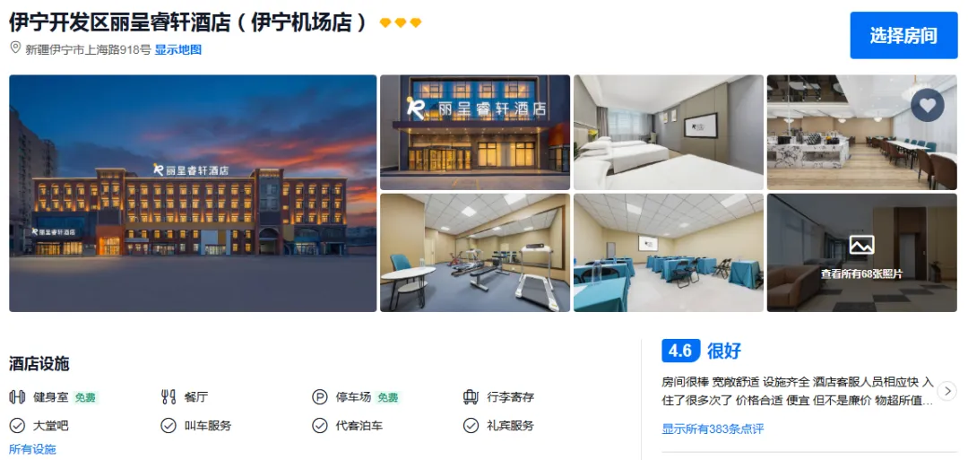 5ac42529dfc8762e97778e37c777e0b8-sz_679453