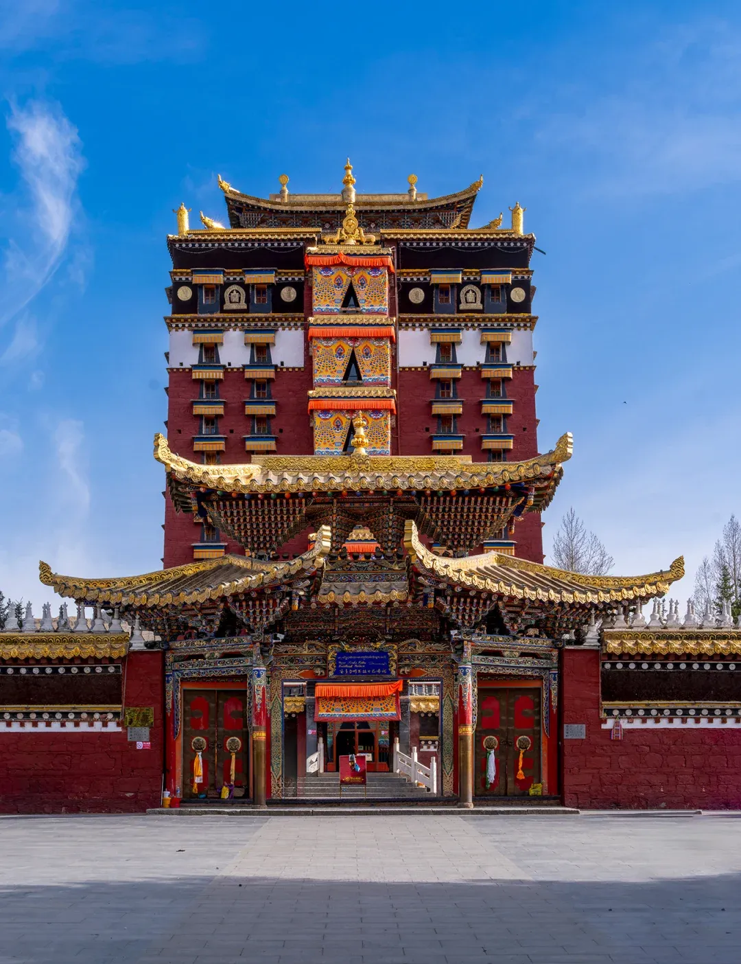 5af03e43dab49cf37f3a9c059b142784-sz_2359238