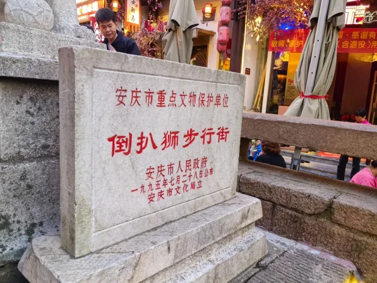 5b150269842347c3a0181e6dc37ea7dd-sz_3776396