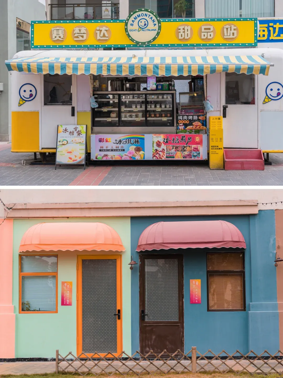 5b52ee196b59913de6f319f0ce6cae25-sz_1611044