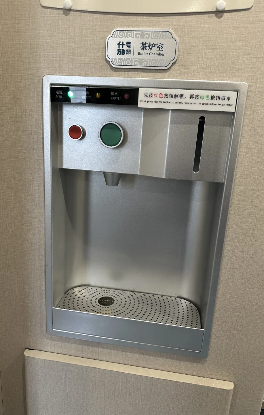 5b6a2fea8ff77a09b152de971de1a1d2-sz_2637700