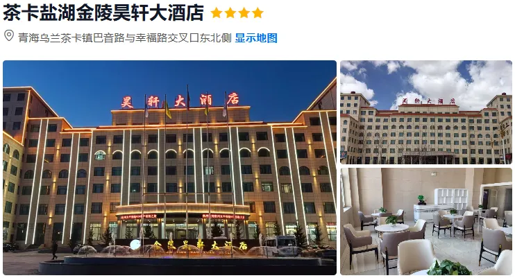 5b923c237ede11a690de459e9acd01fd-sz_453652-2