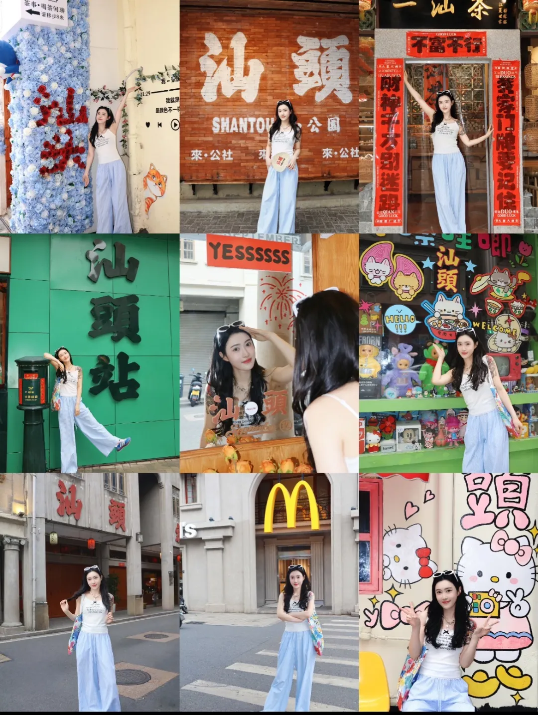 5bd5595c41dbfcd6eff5984ebf738d11-sz_644126