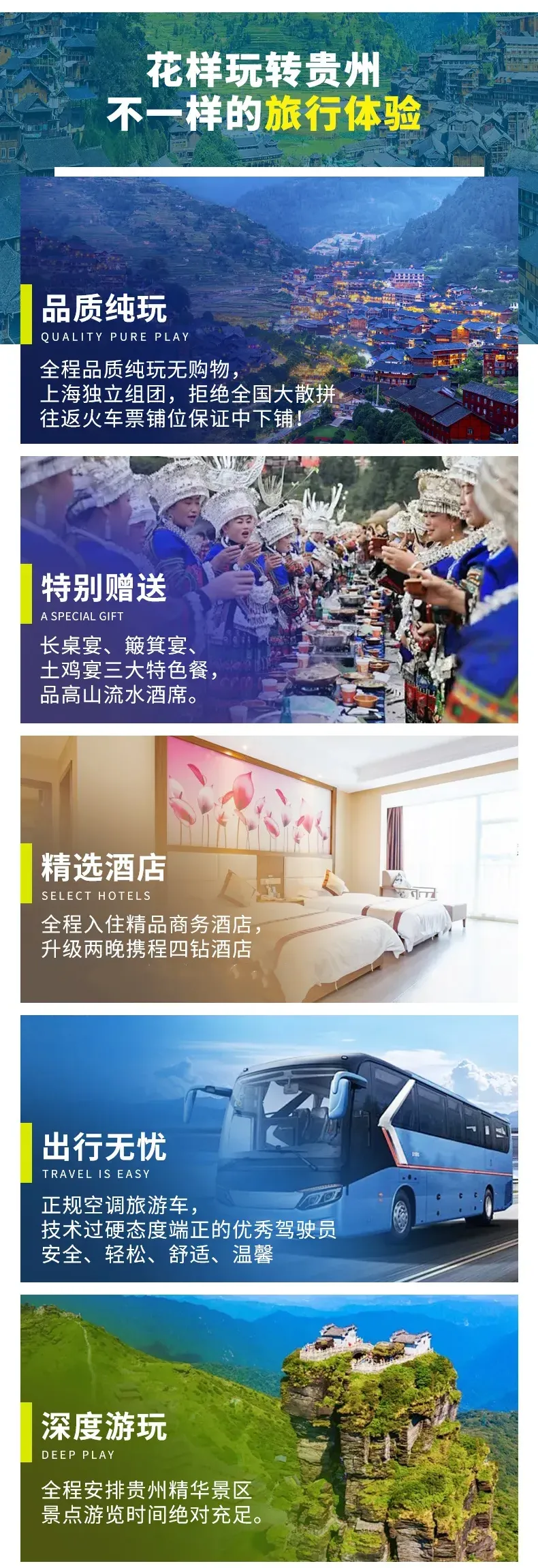 5bece75c4832e647faca26a9e64f8493-sz_3387893