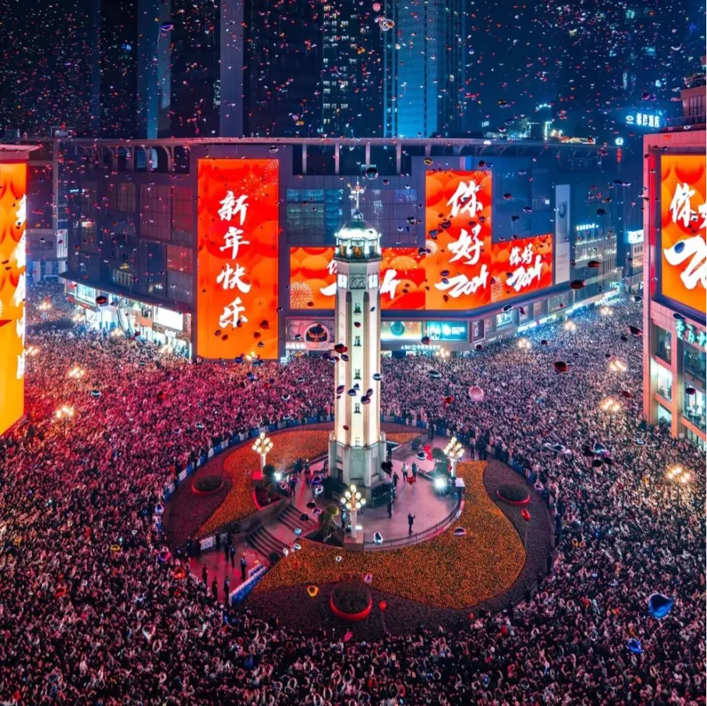 5cca9e2cf2a224584b0fd5f6c1c63780-sz_2135825