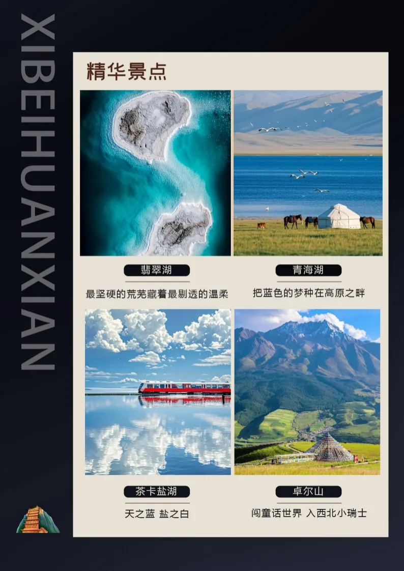 5ce61e88ed1e4b797c7cca9a2ffbe8ff-sz_934955