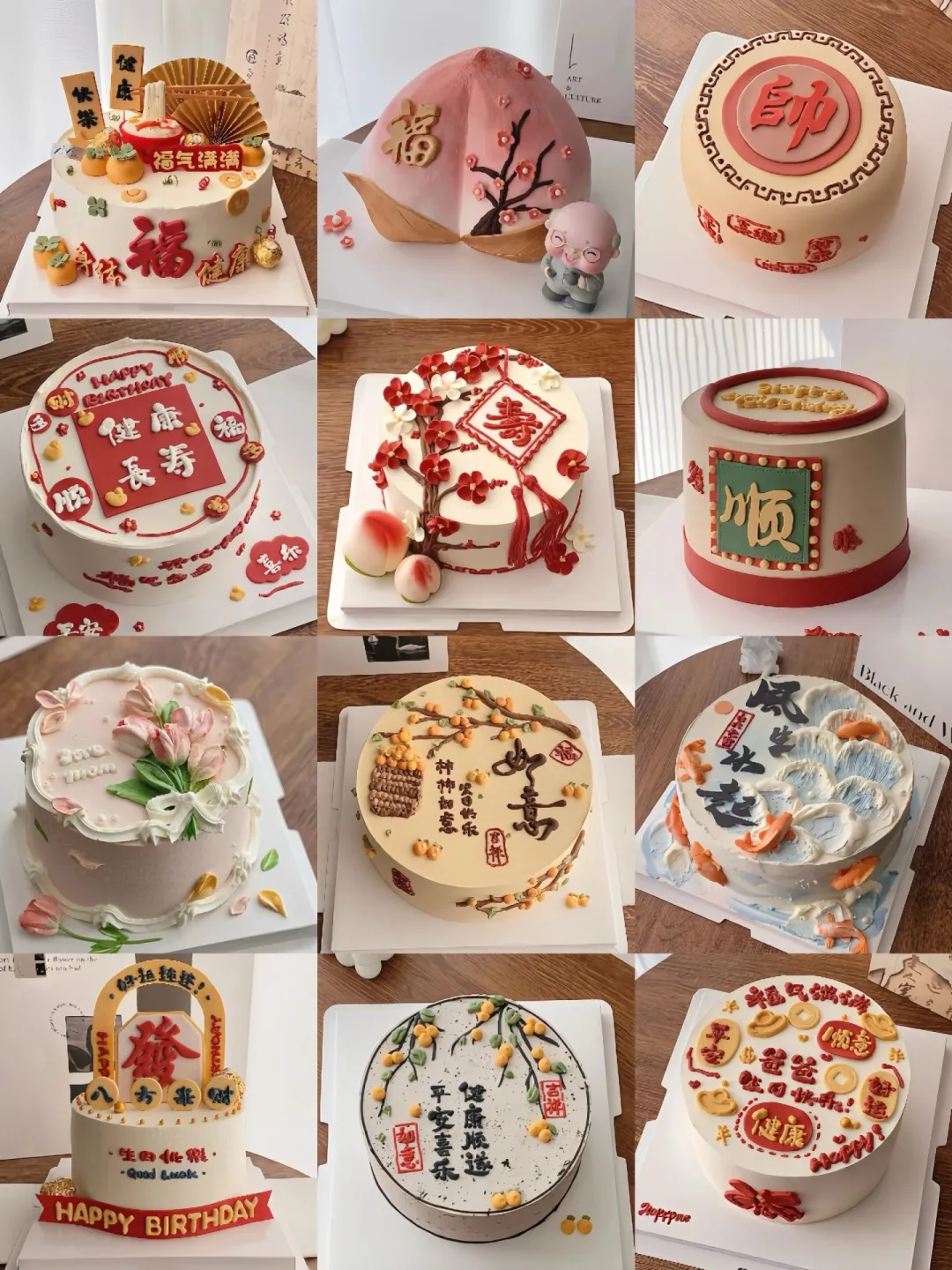 5ceed656fb889e80bc286f5859b973d6-sz_2413243