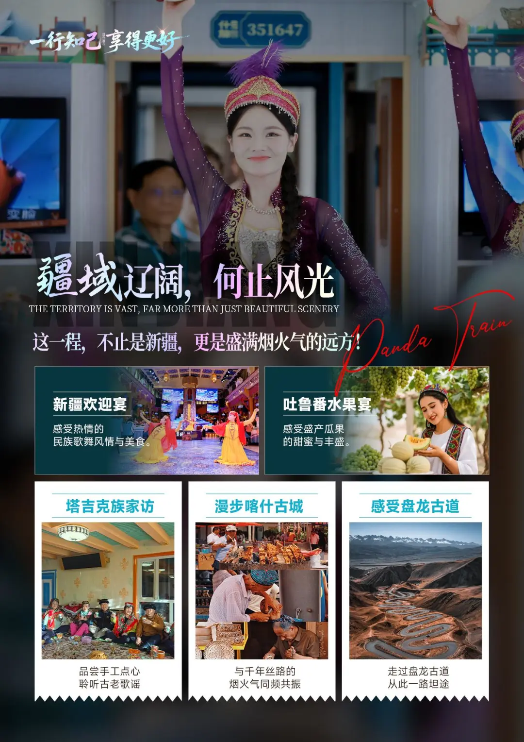 5d0a59004253fa13fdfd7f5dba0439df-sz_325557