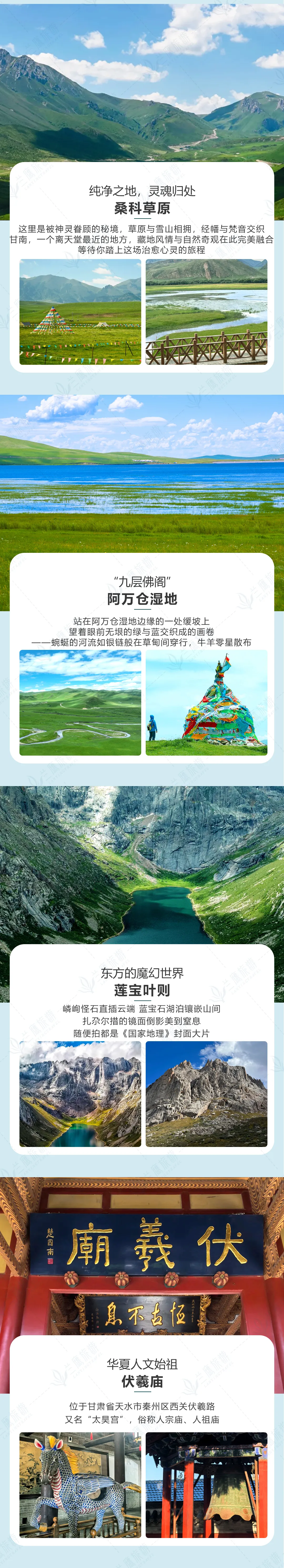 5d8fc34abda8057f3ded5514ce17c52b-sz_4485815