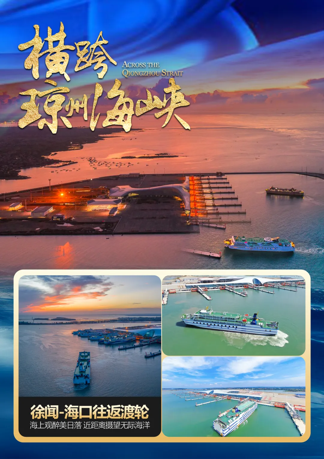 5db1986830918c8369e9782dcf88abab-sz_4869050