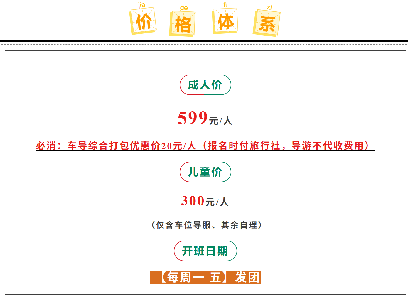 5dbb7454a8ae99154592e1e2e2d04293