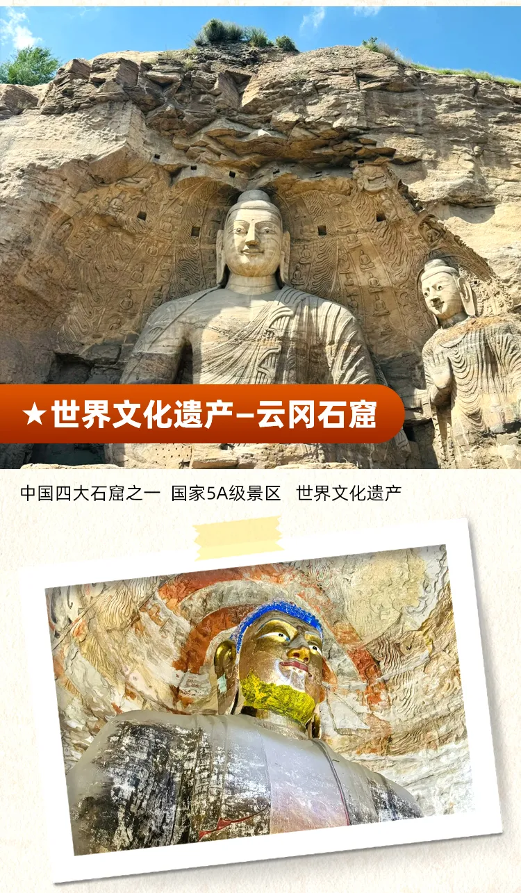 5dd6d4a0402b3db1d2155aa223dbc4dd-sz_895294-3