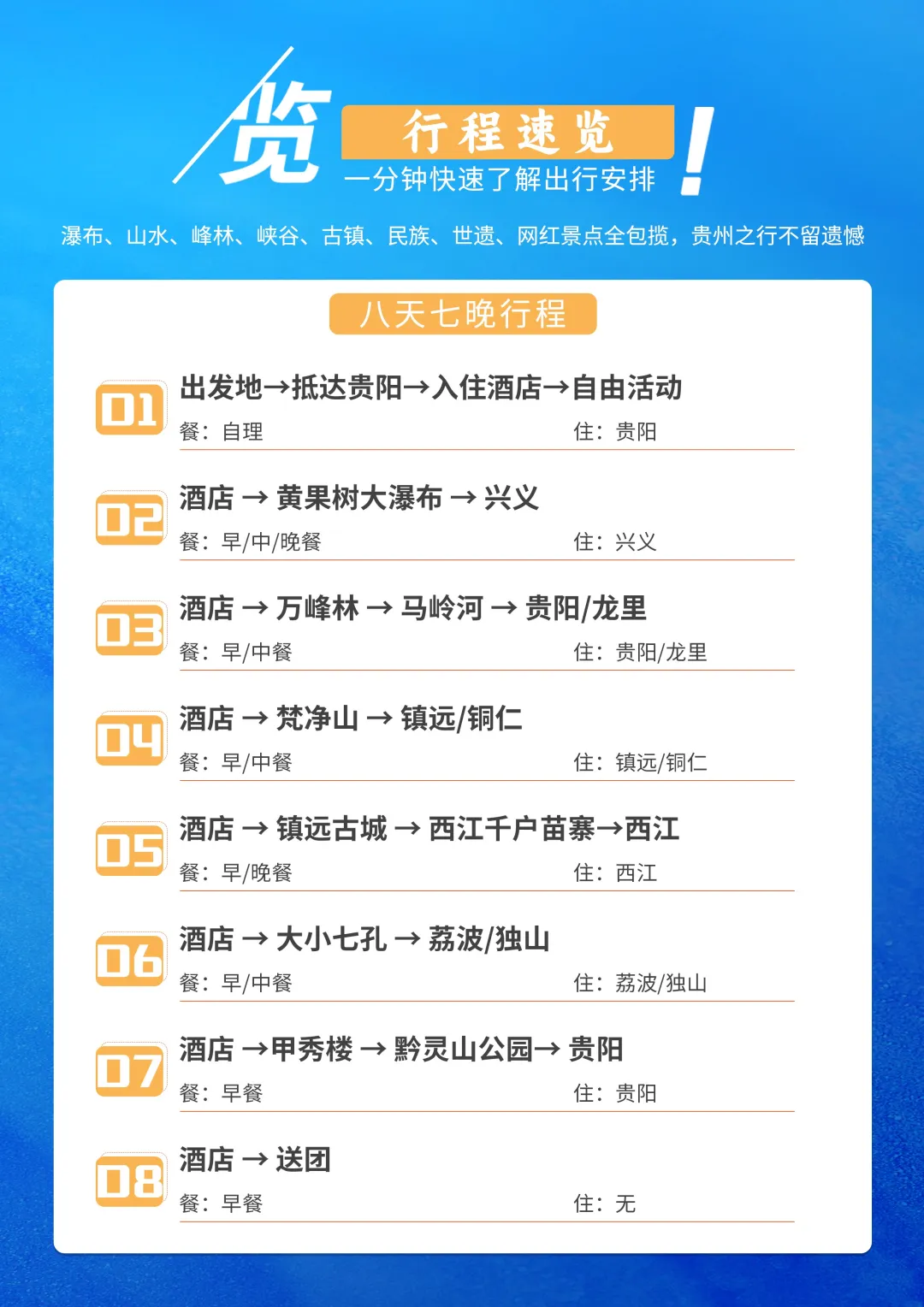 5e95d64f8d9d99e0529d81c6dfa70488-sz_863091 5e95d64f8d9d99e0529d81c6dfa70488-sz_863091